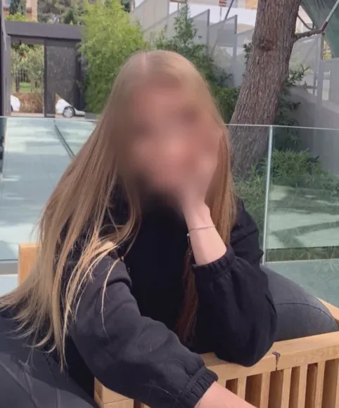 Gema, 34 años